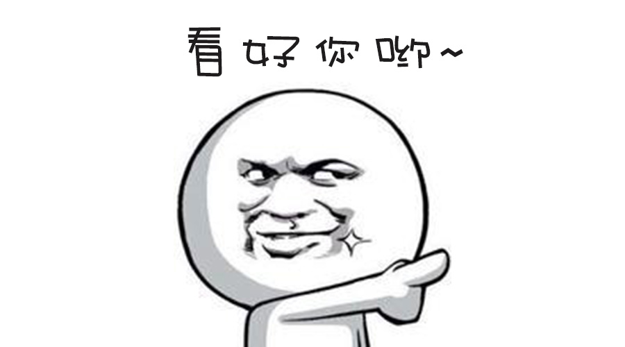 春季人才招聘提前預(yù)熱！青峰等你來！