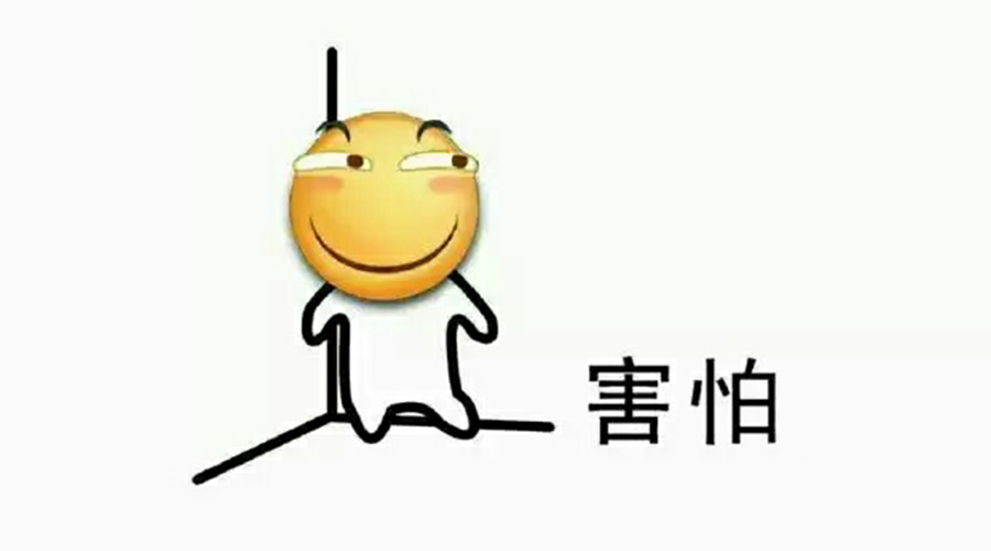 營銷部的同學們，你們真的把事情搞大了！