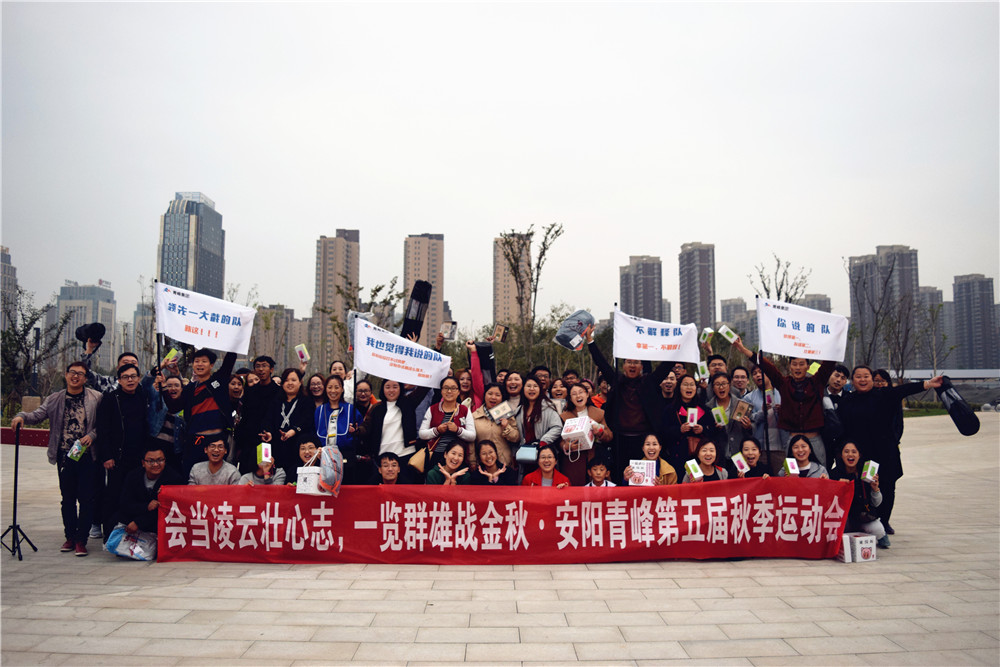 在安陽(yáng)做百度推廣有什么樣的特點(diǎn)？